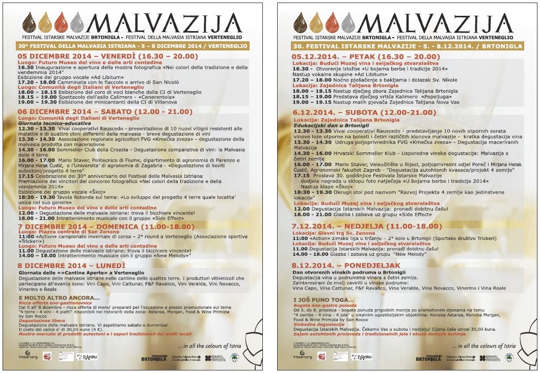 30. FESTIVAL ISTARSKE MALVAZIJE, 5 – 8 prosinca 2014. godine