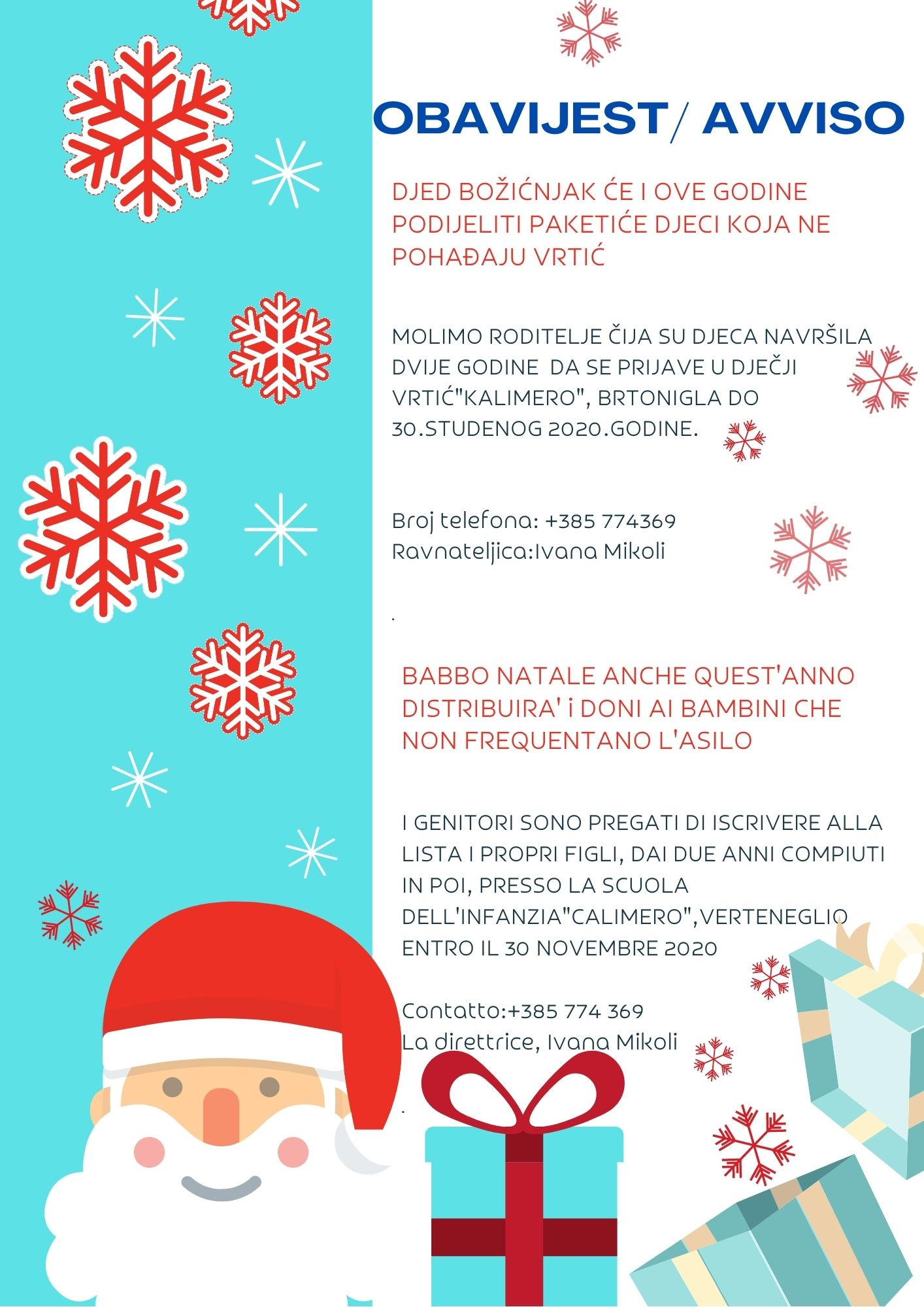 AVVISO – Babbo Natale distribuirà anche quest’anno i doni ai bambini che non frequentano l’asilo